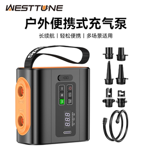 WESTTUNE户外储电泵浆板帐篷锂电池充气泵便携高压打气泵