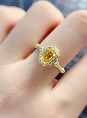 地大珠宝金丝雀黄蓝宝花环女戒