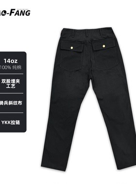 老方鞋匠OG107经典工装裤直筒黑色骑兵斜纹390 克重磅秋冬款
