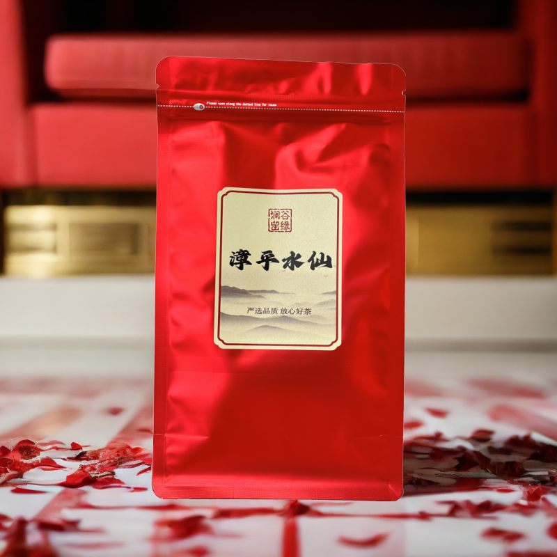 正宗漳平水仙茶清香型乌龙茶饼