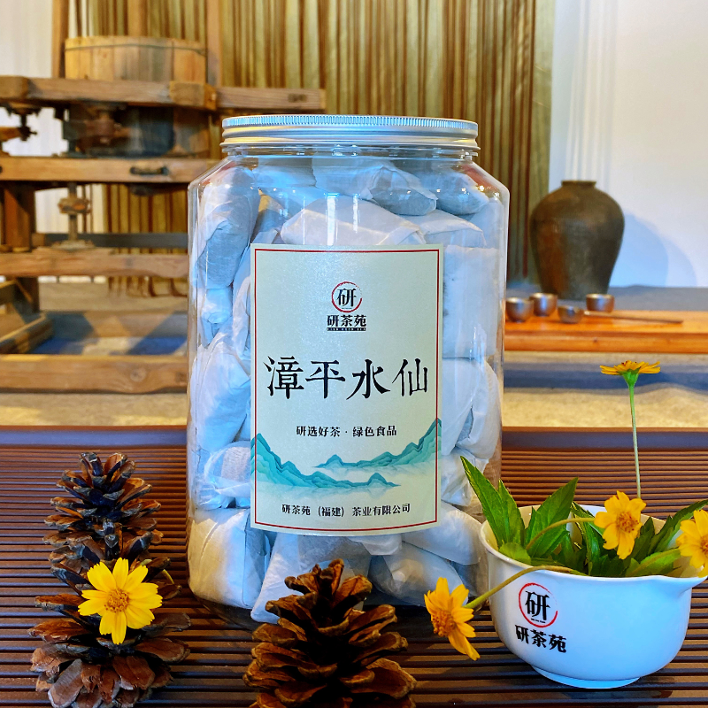 研茶苑福建漳平水仙半发酵乌龙茶叶包纯手工新茶兰花桂花香清香型