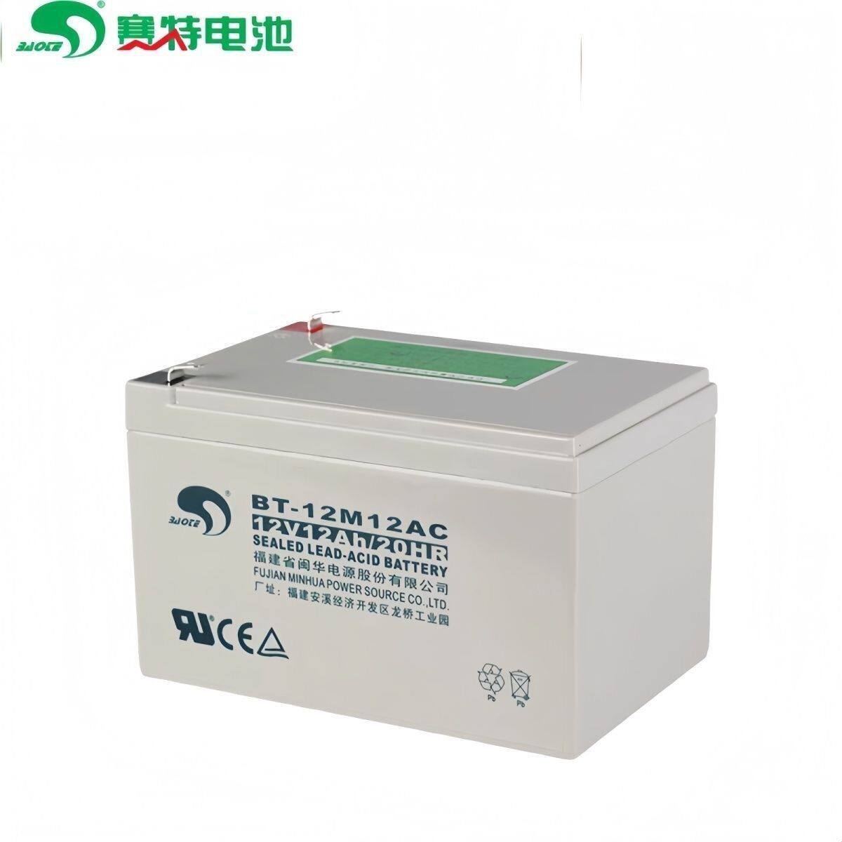 赛特BT-12M12AC海湾消防主机12V12AH应急照明蓄电池UPS机房直流屏