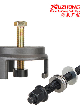 25264 GM谐波平衡器拉拔器曲柄皮带轮拉拔器551141平衡器工具LS