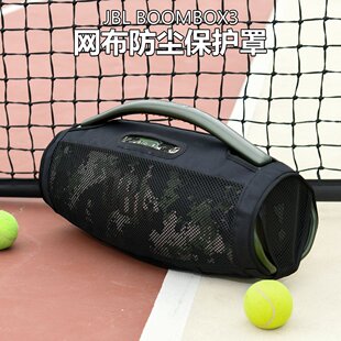 适用于JBL BOOMBOX3音响网布罩保护套战神三代音箱尼龙防尘盖免拆
