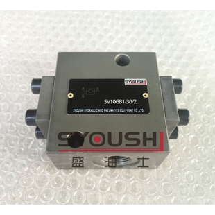 液控单向阀SV10GA1 SV10GA1 30B SV10GB2 SV10GB1