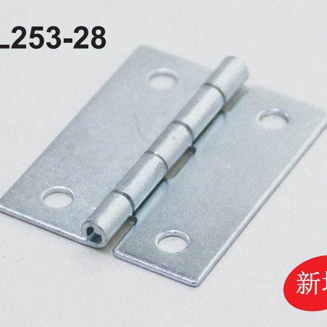 怀海柜锁门锁铰链拉手电气柜