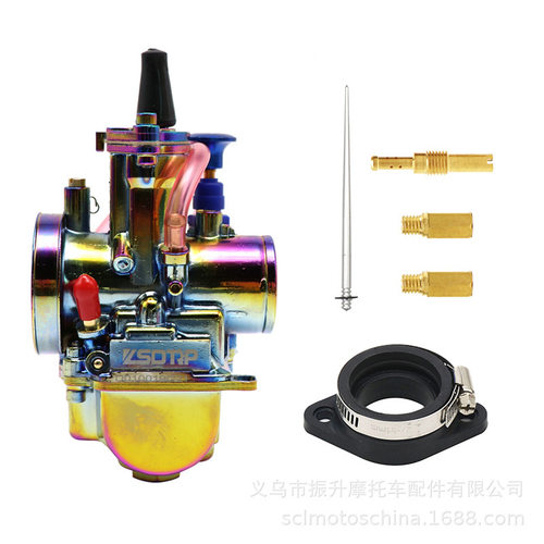 摩托车改装PWK21246830