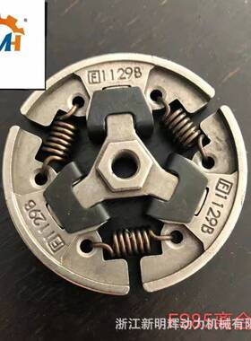 STIHL/FS85离合器//75 80 FC75 80 HT70 75  离合器斯蒂尔割草机