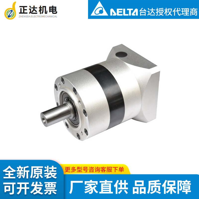 行星减速机PLF160-L2-12~64比