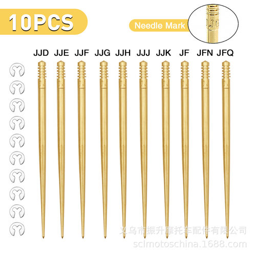 10PCSKEIHINWK21-348化