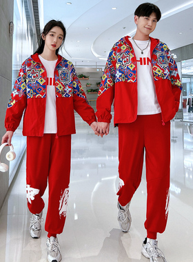 实拍#现货#情侣装秋季运动会班服套装初中生高中生开幕式演出服