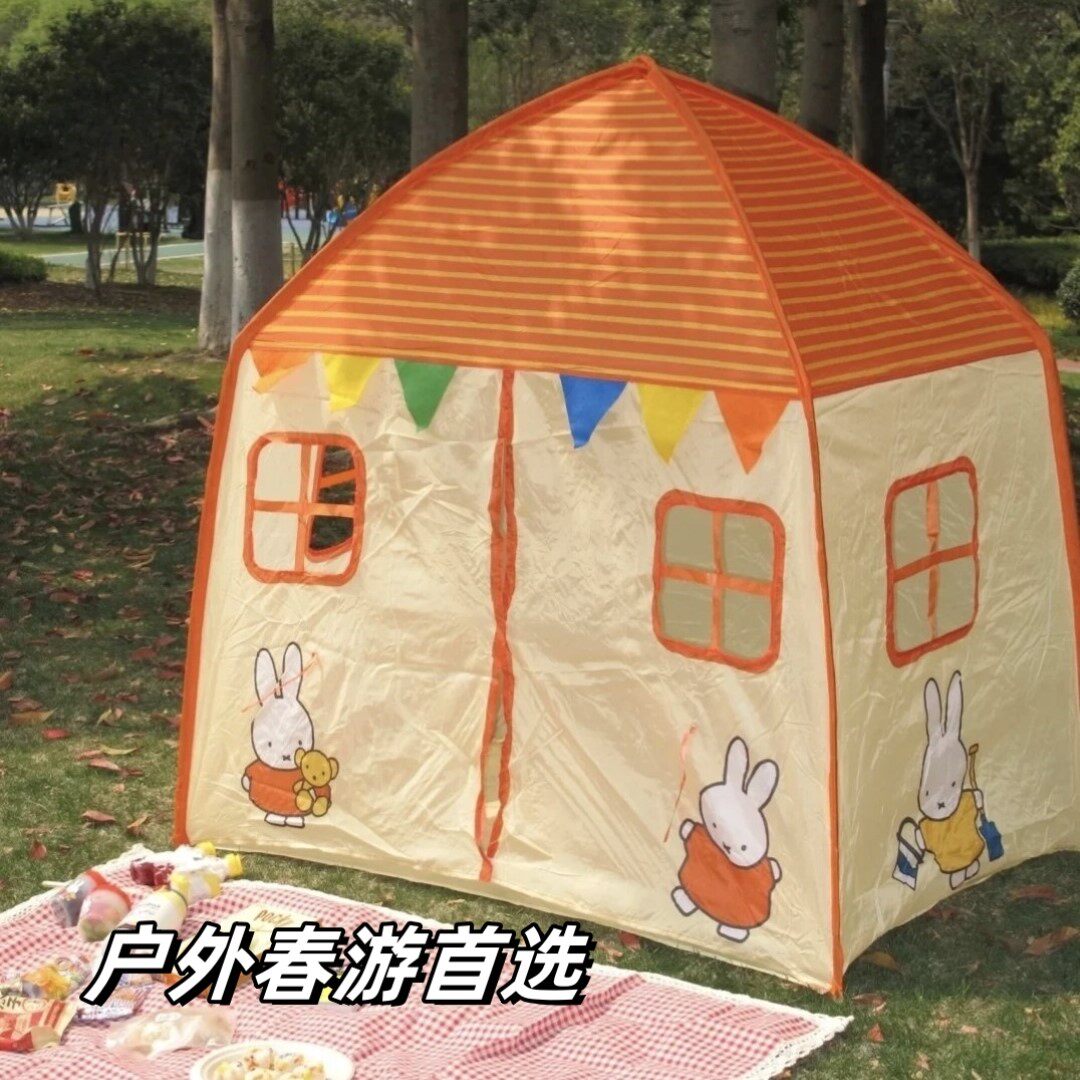 帐篷户外可携式摺叠免搭自动速开帐篷五一户外出游防潮加厚小帐篷