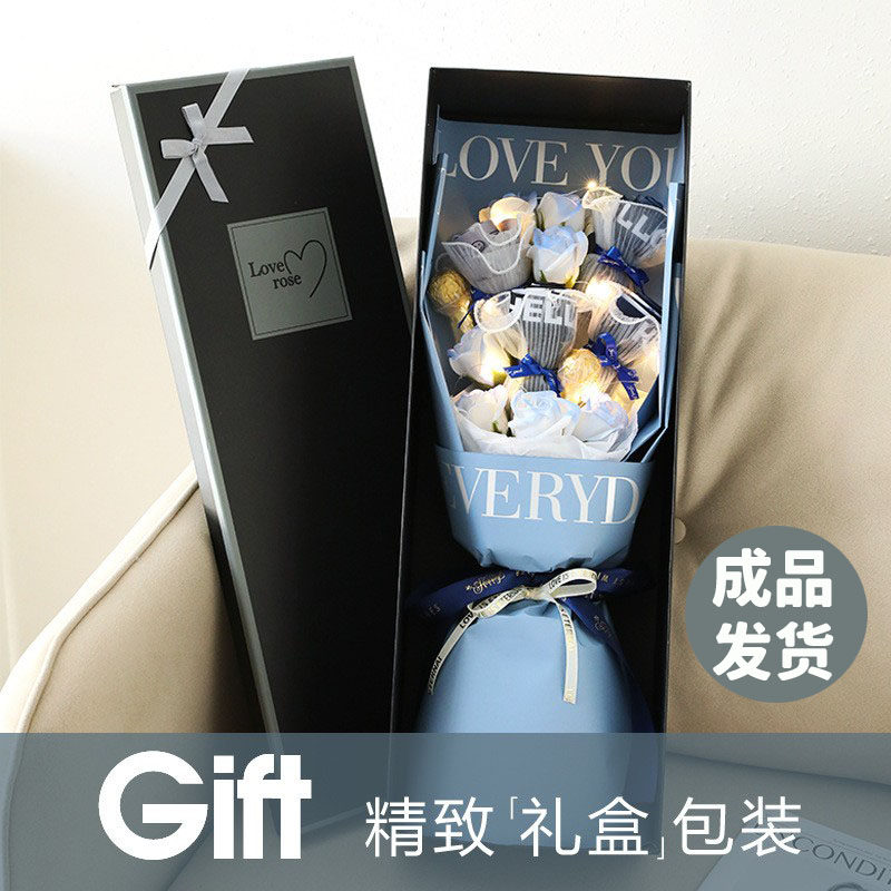 七夕礼物送男友实用高级感浪漫生日男生实用高端男士内裤花束礼盒