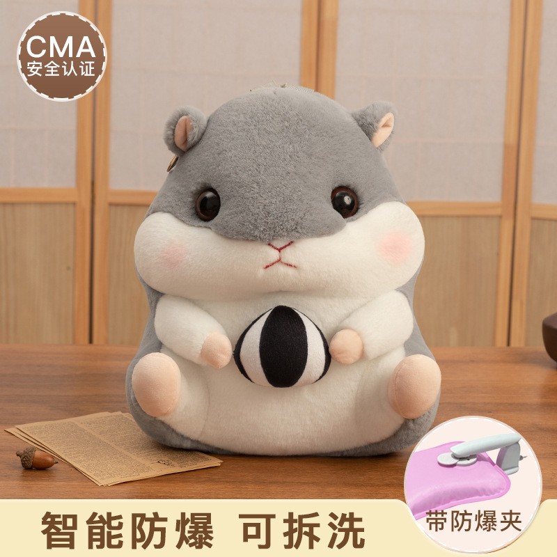 【可背】2024新款热水袋充电防爆