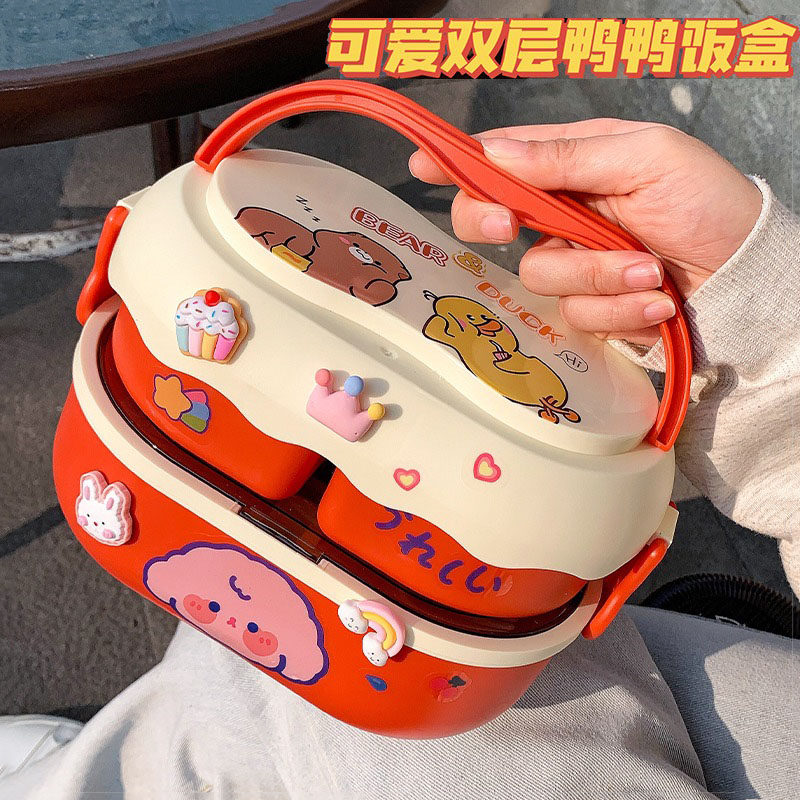 儿童春游野餐便当盒可爱饭盒微波炉加热上班族水果小餐盒套装露营