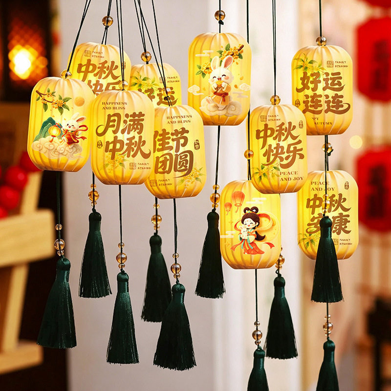 中秋节小灯笼挂饰树上发光红色挂件手工diy绿植场景布置装饰