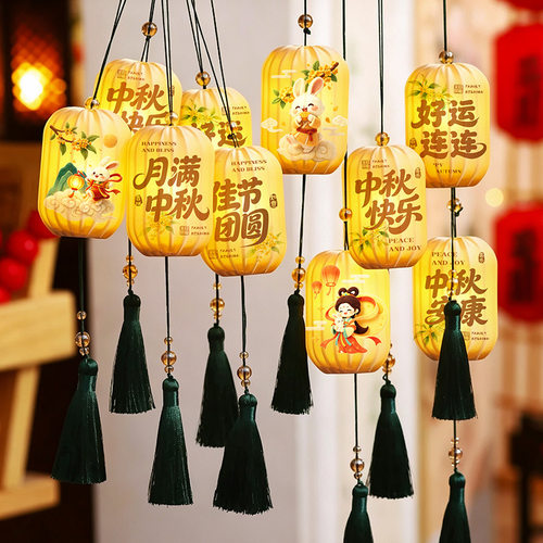 中秋节小灯笼挂饰树上发光红色挂件手工diy绿植场景布置装饰