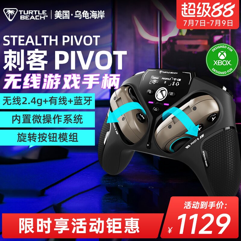 商品图