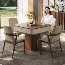 睿腾2025新款麻将机全自动家用麻将桌餐桌两用一体多功能中古风