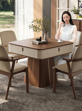 睿腾2025新款麻将机全自动家用麻将桌餐桌两用一体多功能中古风