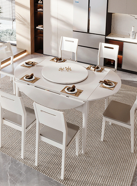 睿腾正品麻将桌餐桌两用全自动麻将机家用一体现代圆桌实木麻将机