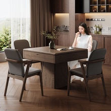 睿腾正品实木麻将机全自动家用麻将桌餐桌两用一体多功能低音机麻