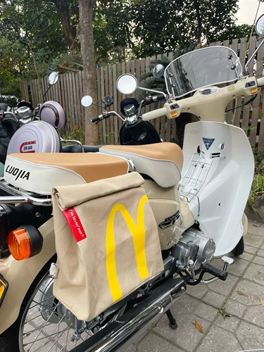 [100 Courier of Riding] Макдональд в пограничной сумке