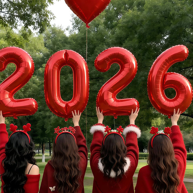 新年拍照气球道具2026马年过年公司年会团建布置装饰品kt板手举牌,节庆用品/礼品,节日装扮用品,淘宝优惠券,粉丝福利购,淘宝优惠卷