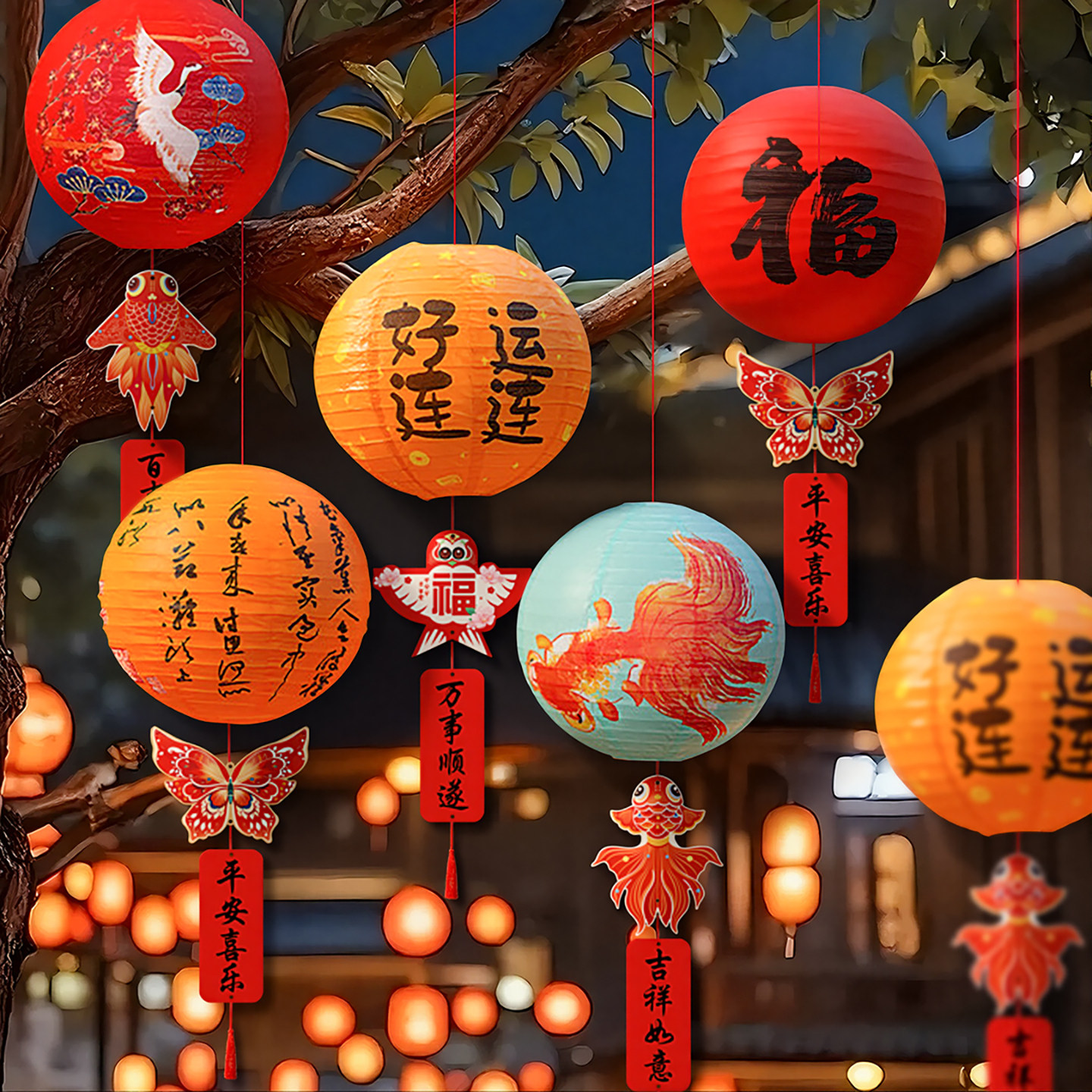 2026新年灯笼装饰挂件马年元旦春节氛围布置小挂布喜庆吊牌装饰品,节庆用品/礼品,节日装扮用品,淘宝优惠券,粉丝福利购,淘宝优惠卷