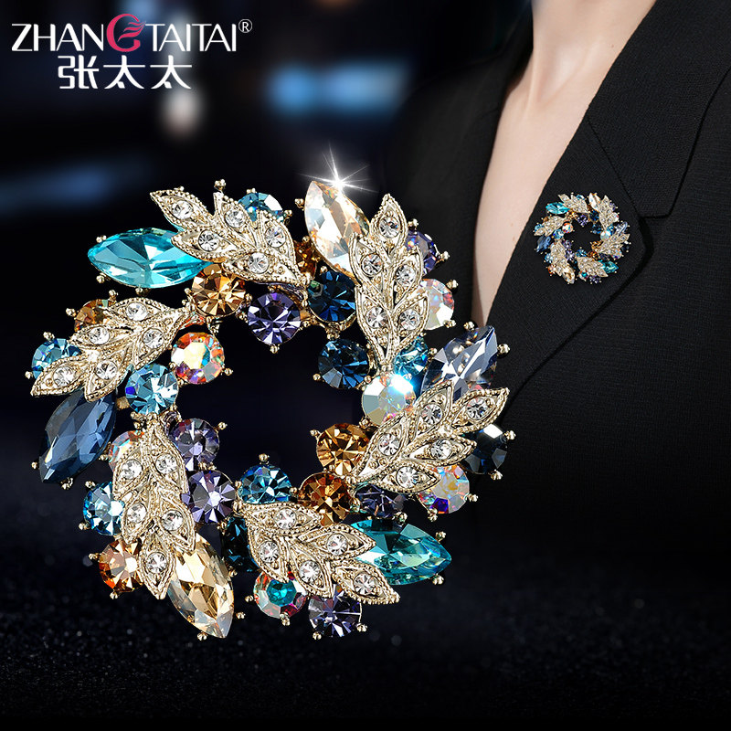 张太太高档胸针圆形大衣胸扣女简约开衫别针扣固定胸花衣服配饰品