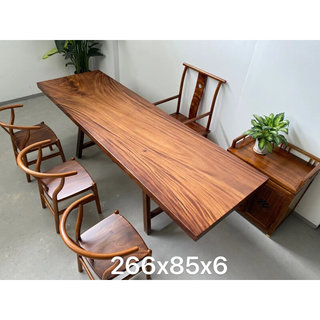 南美胡桃木实木大板桌雨木书桌整板原木会议桌长板餐桌木蜡工艺