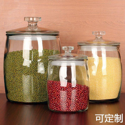 泡菜坛子玻璃密封罐大号透明加厚腌制罐腌菜缸家用带盖酸菜米罐子