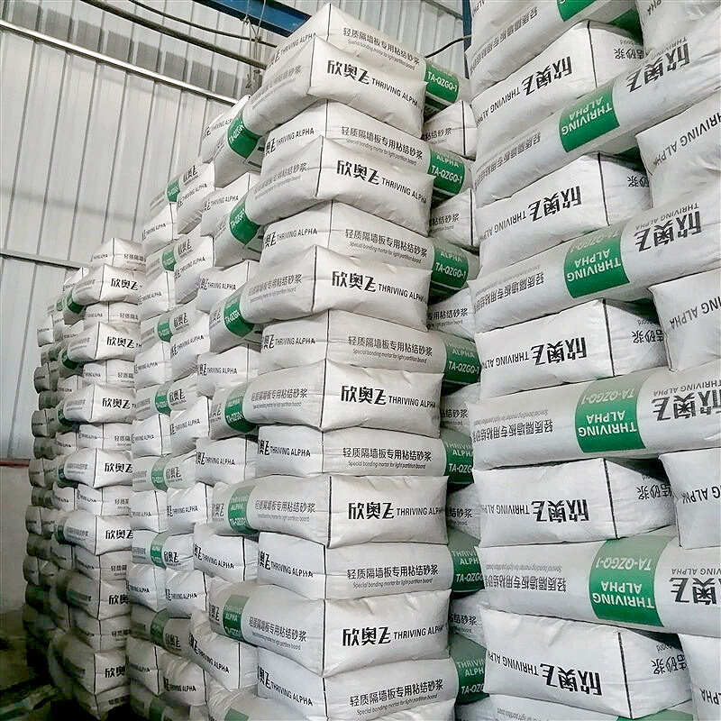 工厂定制欣奥飞轻质隔墙板专用粘结砂浆福建alc墙板专用粘结砂浆