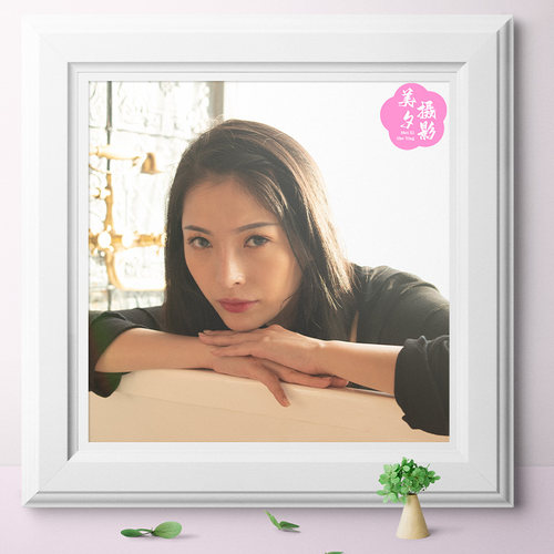 SONY ILCE-7RM3拍摄浴室美女人像RAW原图PS后期修图调色练习素材