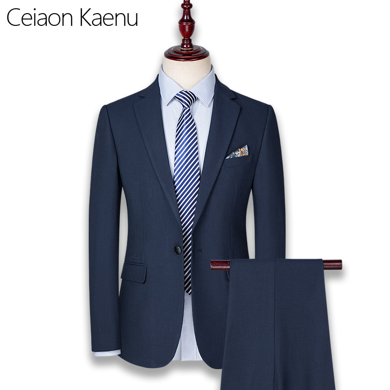 Ceiaon Kaenu韩版西服套装男士职业商务正装结婚休闲西装男修身秋