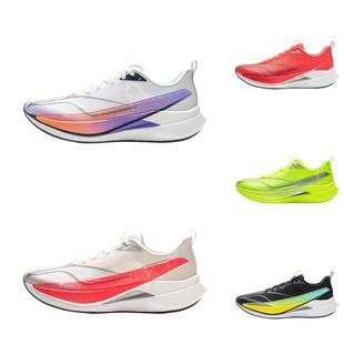 李宁赤兔9 ARPW001 PRO马年中考体测男子beng丝轻量高回弹竞速跑鞋