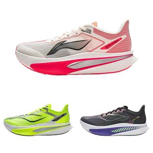 李宁飞电6C跑步鞋男女透气减震回弹竞速轻量运动鞋