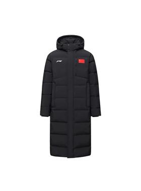 LiNing李宁过膝保暖侧开叉百搭连帽羽绒服男女同款 黑色AYMS185-4