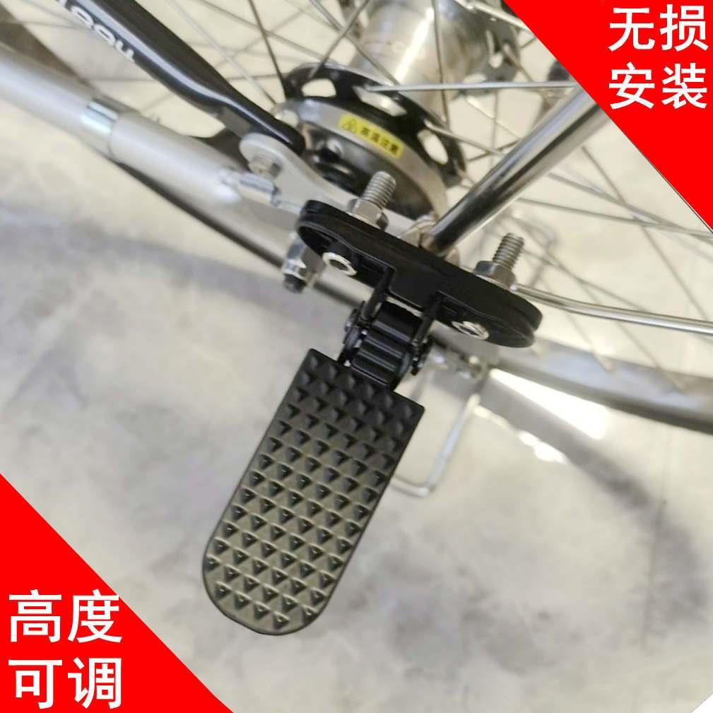 日本助力车后座脚踏自行车后搁脚单车载人脚蹬子配件金属脚踏专用