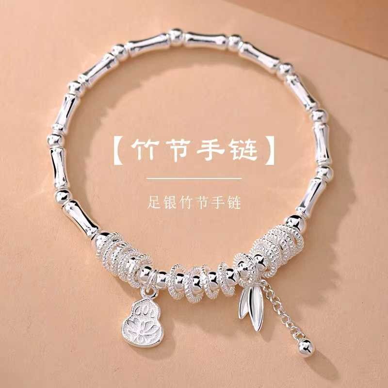 足银.9碎子手链高级竹节i