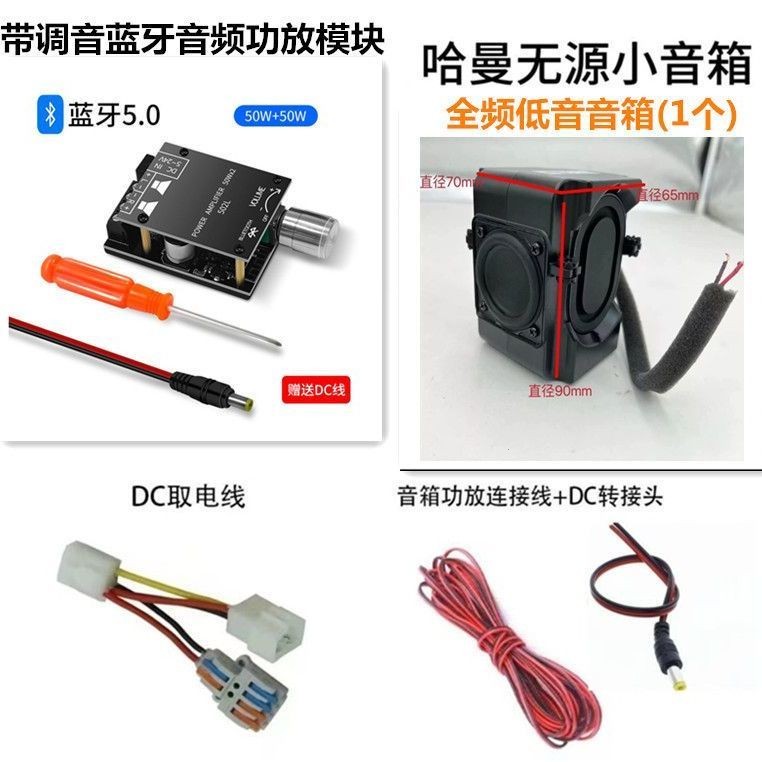 九号电动车M395cmax内置