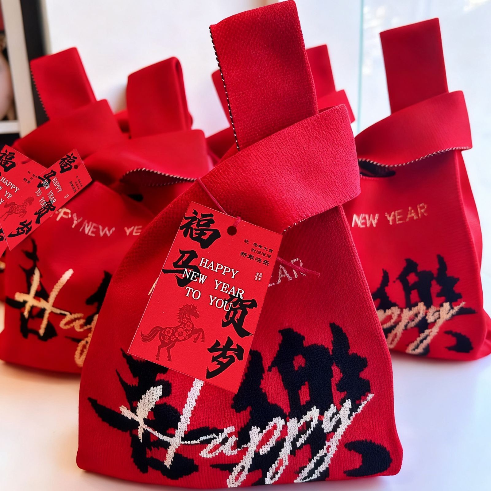 【原创】2026马年伴手礼