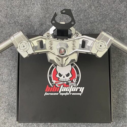 BI工厂九号小牛电动车U+B