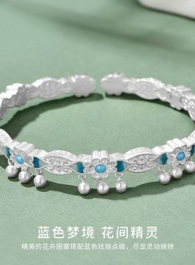 足银珐琅蓝楹花女手镯铃