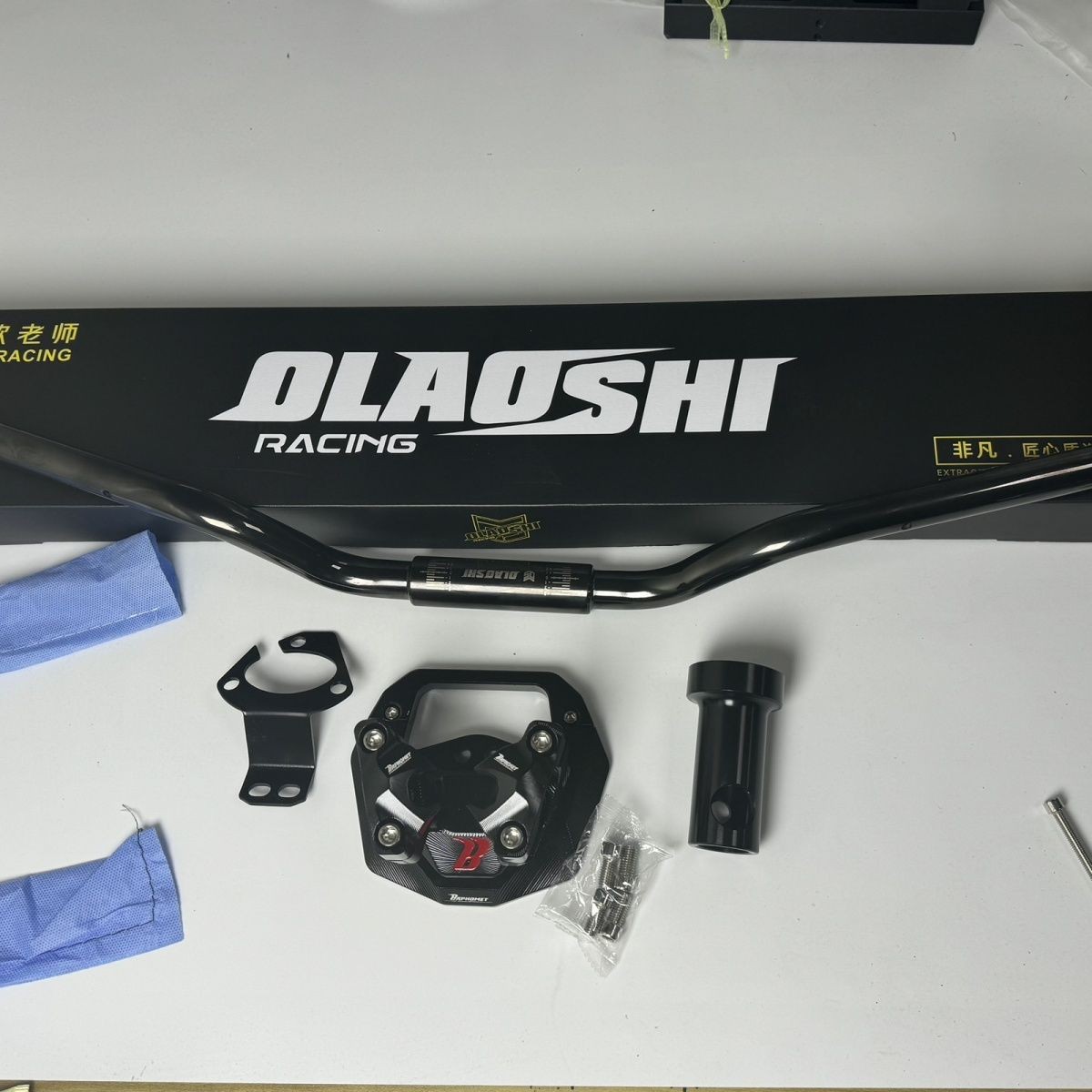 小牛nplay/n1s/mqi+九号改装裸把正品欧老师车把方向把改装底座