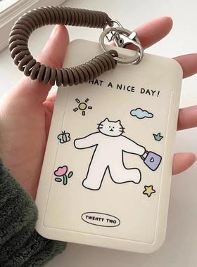 Twentytwo原创插画猫咪可爱卡套饭卡公交卡门禁卡弹簧绳钥匙扣