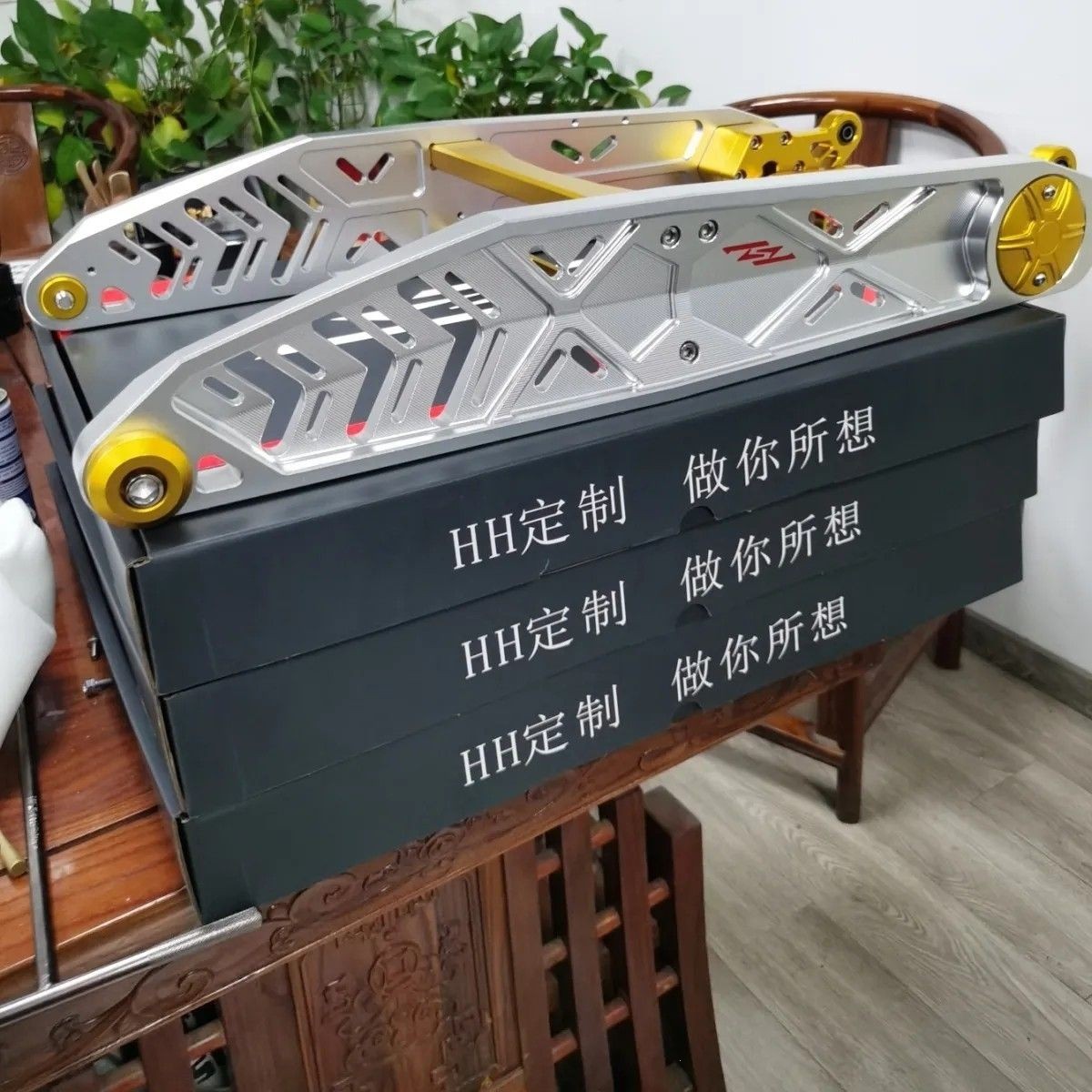 HHhh刀锋军舰三代目平叉