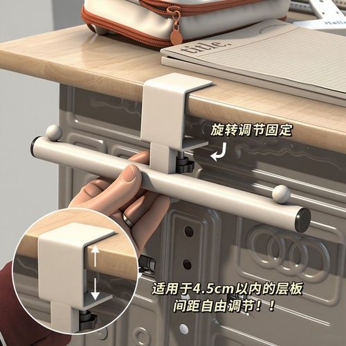 开学季爆款桌边挂钩可调