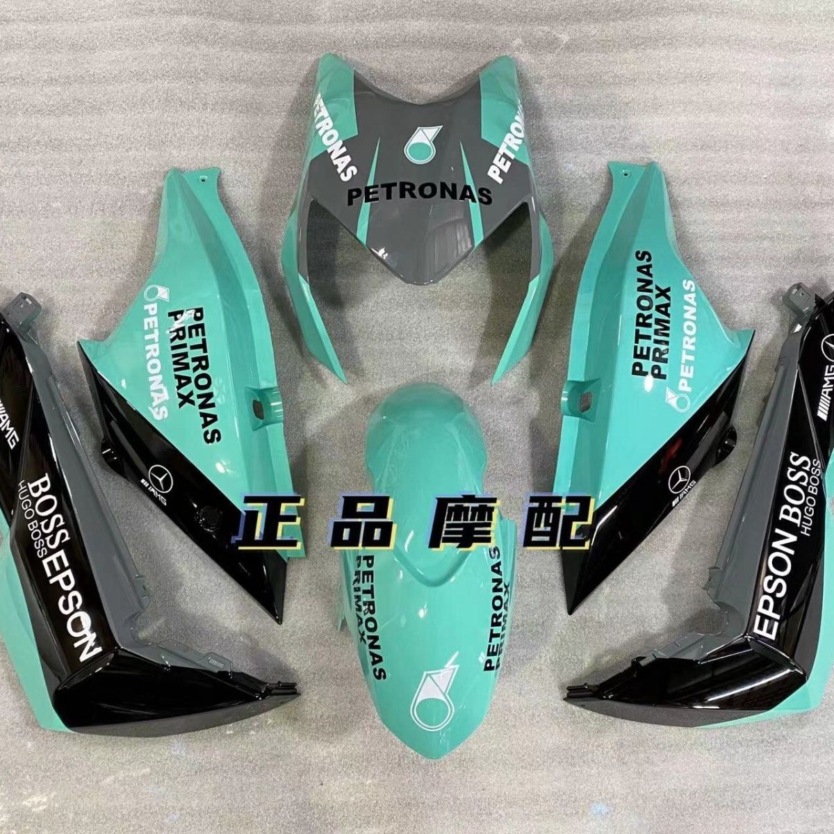 速发高质量雅迪×5外壳电