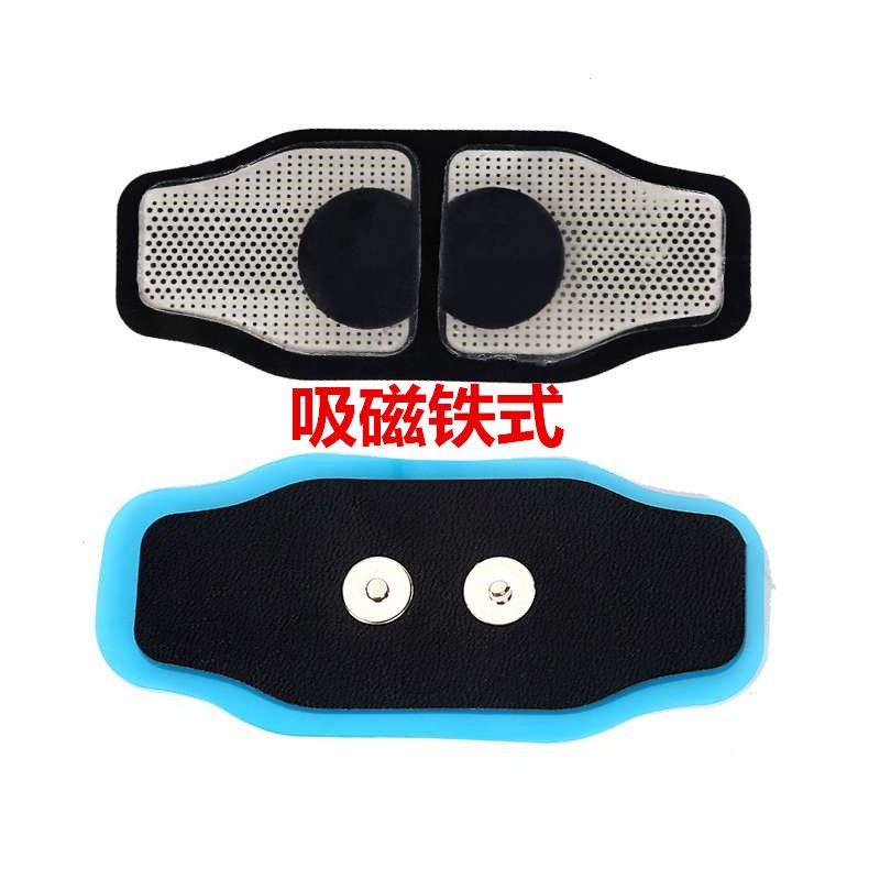 配套睡眠仪专用吸磁铁式